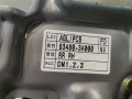 стеклоподъемник электрический задний правый Hyundai Trajet 1 поколение [рестайлинг] 2005, 2.0 л., АКПП, внедорожник 5 дв., 834063A000 - фото №5