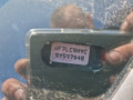 КПП механическая (МКПП) Citroen C4 1 поколение 2009, 1.6 л., МКПП, хетчбэк 5 дв., 2222LL - фото №14
