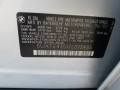 фара противотуманная левая BMW X5 E70 2007, 3.0 л., АКПП, внедорожник 5 дв., 63177184317 - фото №12
