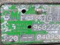 КПП автоматическая (АКПП) BMW X5 E53 2001, 3.0 л., i, бензин, АКПП, полный привод, A5S390R, 5L40, 1423540, 24001423540, 24007511023, 7511023 - фото №7