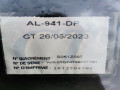 педаль тормоза Opel Astra G 2002, 2.2 л., МКПП, купе, 13104279 - фото №11