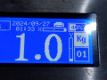 накладка на порог внутренняя Suzuki SX4 1 поколение 2008, 1.6 л., МКПП, внедорожник 5 дв. - фото №5