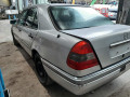 блок круиз-контроля Mercedes-Benz C-Класс W202/S202 1995, 1.8 л., АКПП, седан, A0005455165 - фото №10