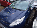 стеклоподъемник электрический передний левый Ford Fiesta 6 поколение 2012, 1.4 л., АКПП, хетчбэк 3 дв., 1674681 - фото №15