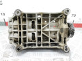 насос масляный Hyundai Tucson 1 поколение 2006, 2.0 л., МКПП, внедорожник 5 дв., 21310-27060 - фото №4
