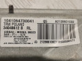 подушка безопасности коленная Mercedes-Benz E-Класс W212/S212/C207/A207 2009, 2.2 л., АКПП, седан, A2128601002 - фото №4