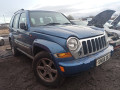 маховик Jeep 2006, 2.8 л., МКПП, внедорожник 5 дв., 52104420AE - фото №7