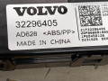 блок управления печки / климат-контроля Volvo XC40 1 поколение 2024, 2.0 л., бензин, 32296405 - фото №4