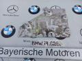 защита днища BMW i4 G26 2022, электро, АКПП, 9884700 - фото №2
