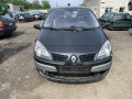 ТНВД Renault Scenic 2 поколение [рестайлинг] 2008, 1.9 л., МКПП, минивэн, 8200945033 - фото №11