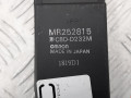 блок управления стеклоподъемниками Mitsubishi Galant 8 поколение 1999, 2.4 л., АКПП, седан, MR252815 - фото №4