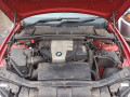 карданный вал BMW 3 серия E90/E91/E92/E93 [рестайлинг] 2008, 2.0 л., МКПП, седан, 26107575332 - фото №5