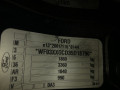 дверь передняя правая Ford Focus 2 поколение 2005, 2.0 л., МКПП, хетчбэк 3 дв., 1505764 - фото №11