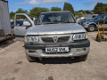 рулевой карданчик Opel 2002, 2.2 л., МКПП, внедорожник 5 дв., 9223061 - фото №13