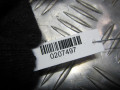 педаль сцепления Volkswagen Golf 4 поколение 2003, 1.4 л., МКПП, хетчбэк 5 дв., 1J1721059AD - фото №3
