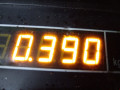 патрубок радиатора Nissan Interstar 1 поколение 2005, 2.5 л., МКПП, микроавтобус - фото №6