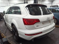 ступица передняя правая Audi Q7 4L 2006, 3.0 л., АКПП, внедорожник 5 дв., 7L8407258C - фото №12