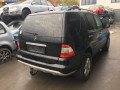 интеркулер Mercedes-Benz M-Класс W163 2001, 2.7 л., АКПП, внедорожник 5 дв., A1635000700 - фото №5