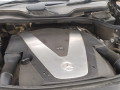 диск тормозной передний Mercedes-Benz M-Класс W164 2006, 4.0 л., АКПП, внедорожник 5 дв., A1644210512 - фото №8
