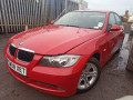 карданный вал BMW 3 серия E90/E91/E92/E93 [рестайлинг] 2008, 2.0 л., МКПП, седан, 26107575332 - фото №6