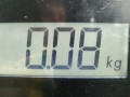 Иммобилайзер Toyota Aygo 1 поколение [рестайлинг] 2008, 1.0 л., МКПП, хетчбэк 5 дв., 897800H020 - фото №4