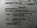 прицепное устройство (фаркоп) Volkswagen Transporter T5 2004, 2.5 л., МКПП, фургон - фото №11