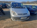 маховик Citroen Xsara Picasso 1 поколение 2003, 2.0 л., МКПП, минивэн, 0532H8 - фото №12