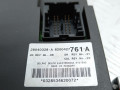 блок комфорта Renault Espace 4 поколение 2006, 2.0 л., МКПП, минивэн, 8200427761 - фото №4