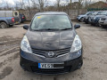 диск тормозной передний Nissan Note E11 2009, 1.4 л., МКПП, минивэн, 40206AX600 - фото №10
