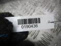 механизм сдвижной двери Ford B-max 1 поколение 2012, 1.4 л., МКПП, минивэн, AV11R250A69AD - фото №2