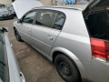распредвал Opel Signum C 2003, 2.2 л., МКПП, хетчбэк 5 дв. - фото №10