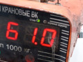 двигатель SEAT Ibiza 3 поколение 2004, 1.4 л., BKY, бензин, МКПП, хетчбэк 3 дв., 036100104SX - фото №8