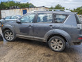 петля крышки багажника Mitsubishi Outlander 2 поколение 2008, 2.4 л., АКПП, внедорожник 5 дв., MR556091 - фото №6