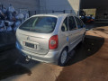полуось передняя правая (приводной вал, ШРУС) Citroen Xsara Picasso 1 поколение 2003, 1.8 л., МКПП, минивэн, 3273JY - фото №10