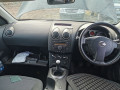 магнитола Nissan Qashqai+2 J10 2009, 1.5 л., МКПП, внедорожник 5 дв., 28185JD05A - фото №12