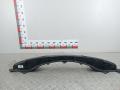 усилитель бампера заднего Kia Sportage 3 поколение 2013, 866313U000 - фото №3