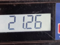 прицепное устройство (фаркоп) Fiat Sedici 1 поколение 2007, 1.6 л., МКПП, внедорожник 5 дв. - фото №8