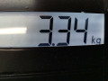 турбина Peugeot 1007 1 поколение 2006, 1.4 л., МКПП, хетчбэк 3 дв., 0375G9 - фото №8