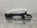 ручка наружная задняя левая Nissan Qashqai 1 поколение 2008, МКПП, 80611-EB30B - фото №3