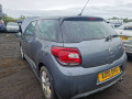 дверь передняя правая Citroen DS3 1 поколение 2012, 1.6 л., АКПП, хетчбэк 3 дв., 9800008180 - фото №13