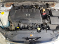 масляный поддон Mazda 6 GG 2004, 1.8 л., МКПП, универсал, LF1710400B - фото №7