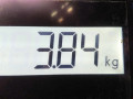 полуось передняя правая (приводной вал, ШРУС) Mercedes-Benz C-Класс W204/S204/C204 [рестайлинг] 2011, 3.0 л., АКПП, седан, A2043305200 - фото №5