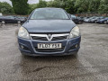 маховик Opel Astra H 2007, 1.4 л., МКПП, хетчбэк 5 дв., 55572815 - фото №11