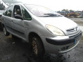 вакуумный усилитель тормозов Citroen Xsara Picasso 1 поколение 2004, 2.0 л., МКПП, минивэн, 4535K3 - фото №9
