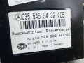 блок управления крышкой багажника Mercedes-Benz E-Класс W211/S211 [рестайлинг] 2006, 3.0 л., АКПП, универсал, A0355455432 - фото №5