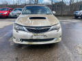 усилитель бампера переднего Subaru Impreza 3 поколение (GE/GV/GH/GR) 2008, 2.0 л., МКПП, хетчбэк 5 дв. - фото №11