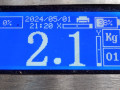 защита Citroen C4 Picasso 1 поколение 2010, 1.6 л., робот, минивэн - фото №5
