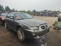 дверь передняя правая MG ZT 1 поколение [рестайлинг] 2005, 2.0 л., МКПП, седан, BDA500120 - фото №15