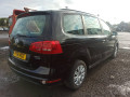 ручка крышки багажника Volkswagen Sharan 2 поколение 2011, 2.0 л., АКПП, минивэн, 5N0827566T - фото №11