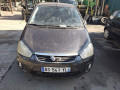 магнитола Ford C-Max 1 поколение [рестайлинг] 2008, 1.8 л., МКПП, минивэн, 1534583 - фото №9